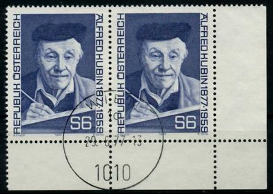 Österreich 1977 Nr 1543 zentrisch gestempelt WAAGR PAAR ECKE X809CD2