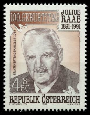 Österreich 1991 Nr 2047 postfrisch S005142