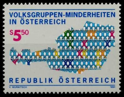 Österreich 1994 Nr 2135 postfrisch S5C4D9A
