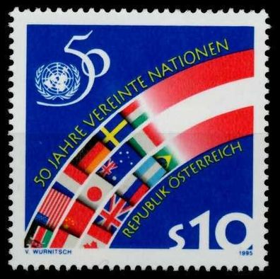 Österreich 1995 Nr 2162 postfrisch S005386