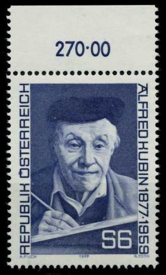 Österreich 1977 Nr 1543 postfrisch ORA X8096CA