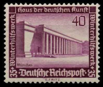 3. REICH 1936 Nr 642 postfrisch X8642E2