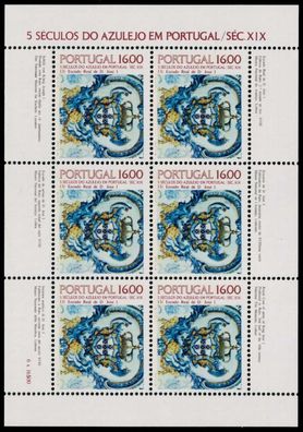 Portugal Nr 1625 postfrisch Kleinbg S018C76
