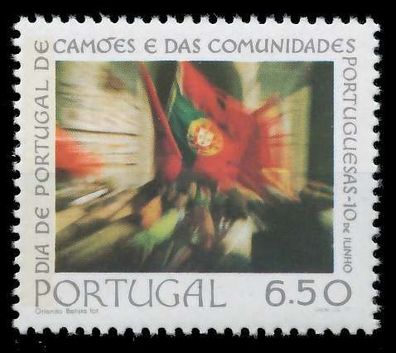 Portugal 1979 Nr 1447 postfrisch X801D3A