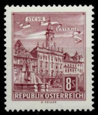 Österreich DS Bauwerke Nr 1194 postfrisch S5A672E