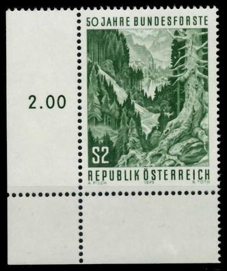 Österreich 1976 Nr 1512 postfrisch ECKE-ULI X80963A