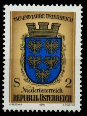 Österreich 1976 Nr 1522 postfrisch S5B91AA