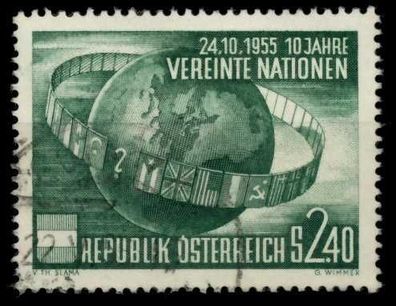 Österreich 1955 Nr 1022 gestempelt X7FE242
