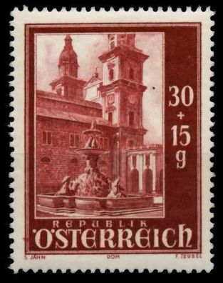 Österreich 1948 Nr 886 postfrisch S5AADC6