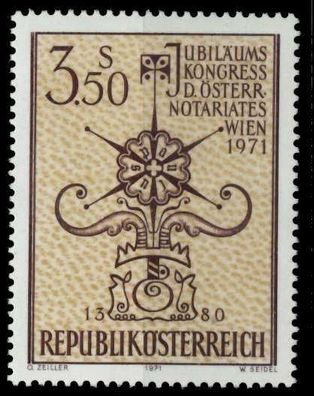 Österreich 1971 Nr 1359 postfrisch S5B19FE