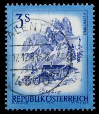 Österreich DS Schönes ÖSTERR. Nr 1442 zentrisch gestempelt X805266