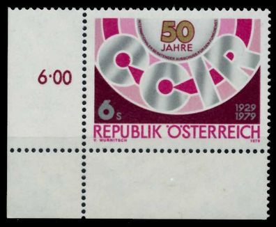 Österreich 1979 Nr 1598 postfrisch ECKE-ULI X80992E