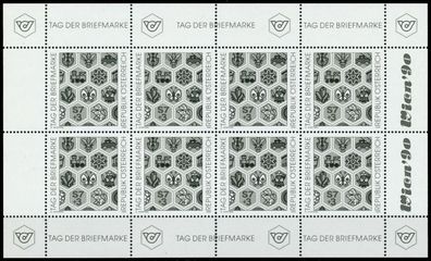 Österreich Schwarzdrucke Nr 1990KB-SD postfrisch KLEINB X81CFB6