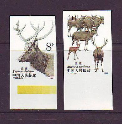 VR-China 1988 Davidshir. U-Rand 2213-14 xx geschnitten