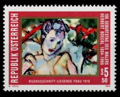 Österreich 1994 Nr 2122 postfrisch S5C4D0E