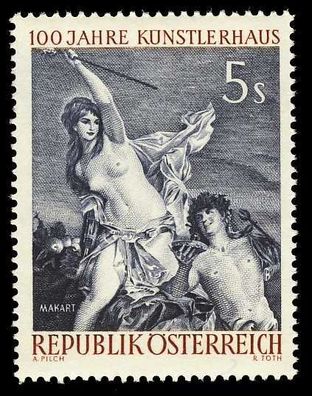 Österreich 1961 Nr 1090 postfrisch S5A63C6