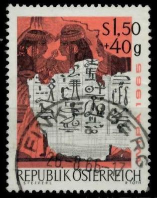 Österreich 1965 Nr 1184 zentrisch gestempelt X7F7BD2