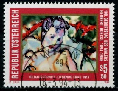 Österreich 1994 Nr 2122 zentrisch gestempelt X8152B2