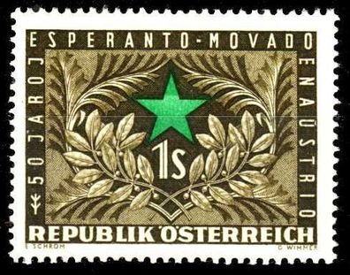 Österreich 1954 Nr 1005 postfrisch S5AD3C2