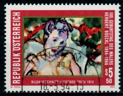 Österreich 1994 Nr 2122 zentrisch gestempelt X8152B6