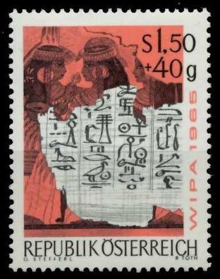 Österreich 1965 Nr 1184 postfrisch S5A6652