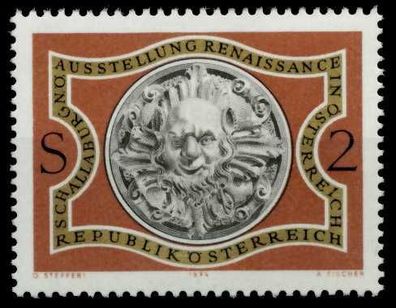 Österreich 1974 Nr 1452 postfrisch S5B536A