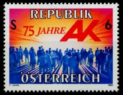 Österreich 1995 Nr 2147 postfrisch S00543A