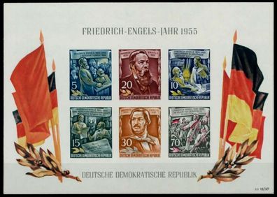 DDR BLOCK Kleinbogen Block 13YII Einzelmarken ungebraucht X8C20AA