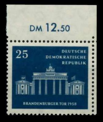 DDR 1958 Nr 666 postfrisch ORA X8C22E6