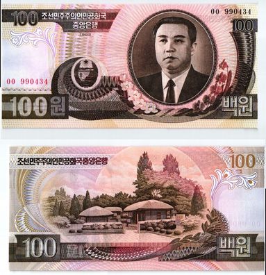 100 Won Banknote Nordkorea Korea Northern 1992 kassenfrisch (123940)