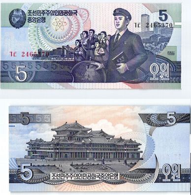 5 Won Banknote Nordkorea Korea Northern 1998 kassenfrisch (123883)