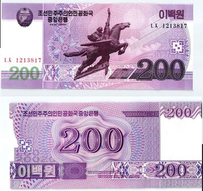 200 Won Banknote Nordkorea Korea Northern 2008 kassenfrisch (123927)