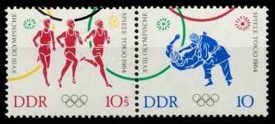 DDR Zusammendruck Nr WZd130 postfrisch WAAGR PAAR X8D52AE