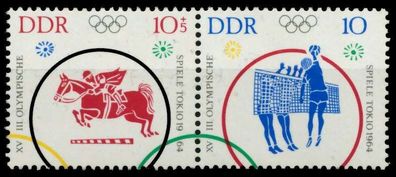DDR Zusammendruck Nr WZd127 postfrisch WAAGR PAAR X8D52B6