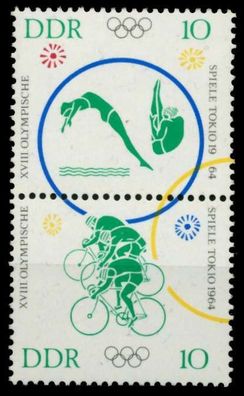 DDR Zusammendruck Nr SZd52 postfrisch SENKR PAAR X8D52C2