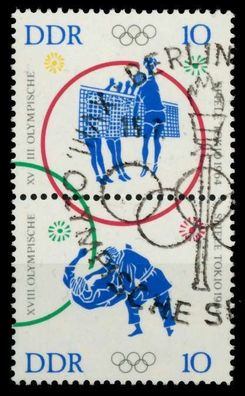 DDR Zusammendruck Nr SZd54 gestempelt SENKR PAAR X8D5302