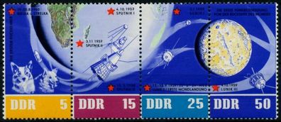 DDR Zusammendruck Nr WZd60 postfrisch 4ER STR X8D765A