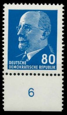 DDR DS WALTER Ulbricht Nr 1331axII UR postfrisch URA X8DBBA2