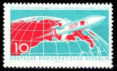 DDR 1961 Nr 822 postfrisch SFAC9FE