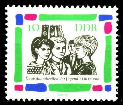 DDR 1964 Nr 1022 postfrisch SFC8DE6