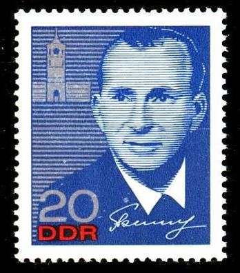 DDR 1965 Nr 1139 postfrisch SFE343E