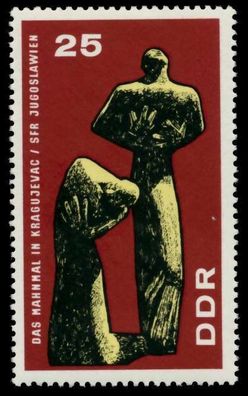 DDR 1967 Nr 1311 postfrisch SFE73B2