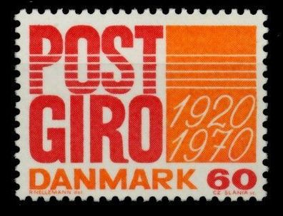 Dänemark Nr 491 postfrisch X90DFAE