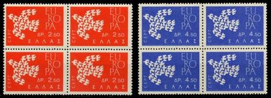 Griechenland 1961 Nr 775-776 postfrisch Viererblock S038DEE