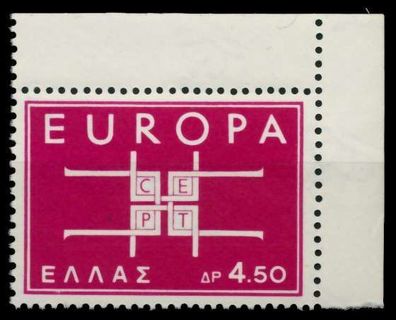 Griechenland 1963 Nr 822 postfrisch ECKE-ORE X91E606