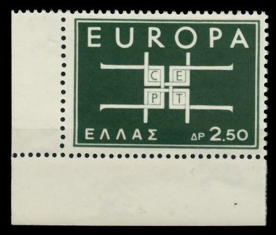 Griechenland 1963 Nr 821 postfrisch ECKE-ULI X91E64A