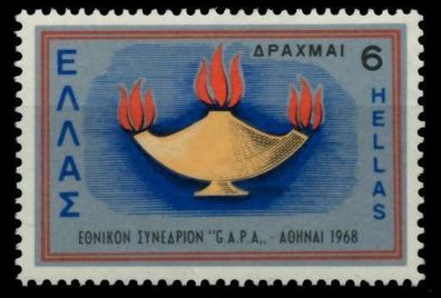 Griechenland Nr 986 postfrisch X91E71A