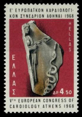 Griechenland Nr 988 postfrisch X91E74A