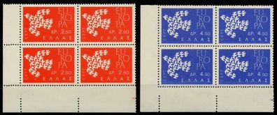 Griechenland 1961 Nr 775-776 postfrisch Viererblock ECK X91E77A