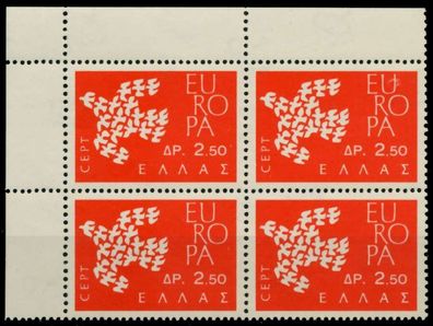 Griechenland 1961 Nr 775 postfrisch Viererblock ECKE-OL X91E7A6